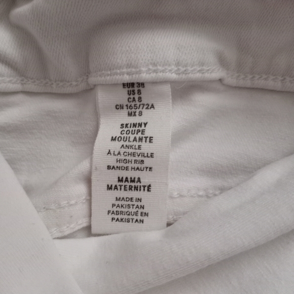 Maternity skinny jeans - Picture 4 of 5